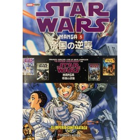 Star Wars Manga BOXSET 2 El Imperio Contraataca 5-8
