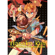 Hanako Kun Vol. 04
