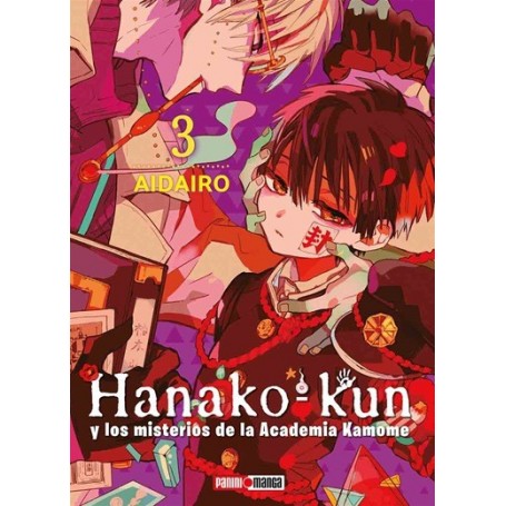 Hanako Kun Vol. 03