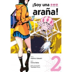 ¡Soy una araña! ¿y qué? Vol. 02 Manga