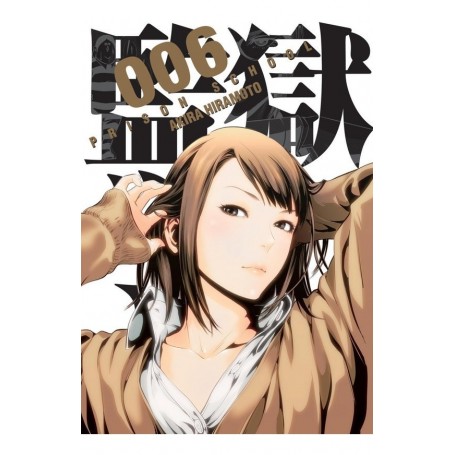 Prison School Vol. 06