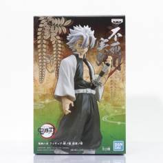 Demon Slayer - Shinazugawa Sanemi - Kizuna no Sou - Vol. 14