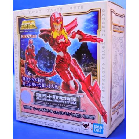Saint Seiya - Sky Sho - Saint Cloth Myth  - Revival Edition