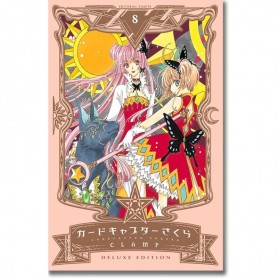 Card Captor Sakura Vol. 08
