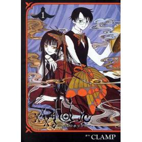 xxxHolic Vol. 01