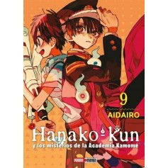 Hanako Kun Vol. 09